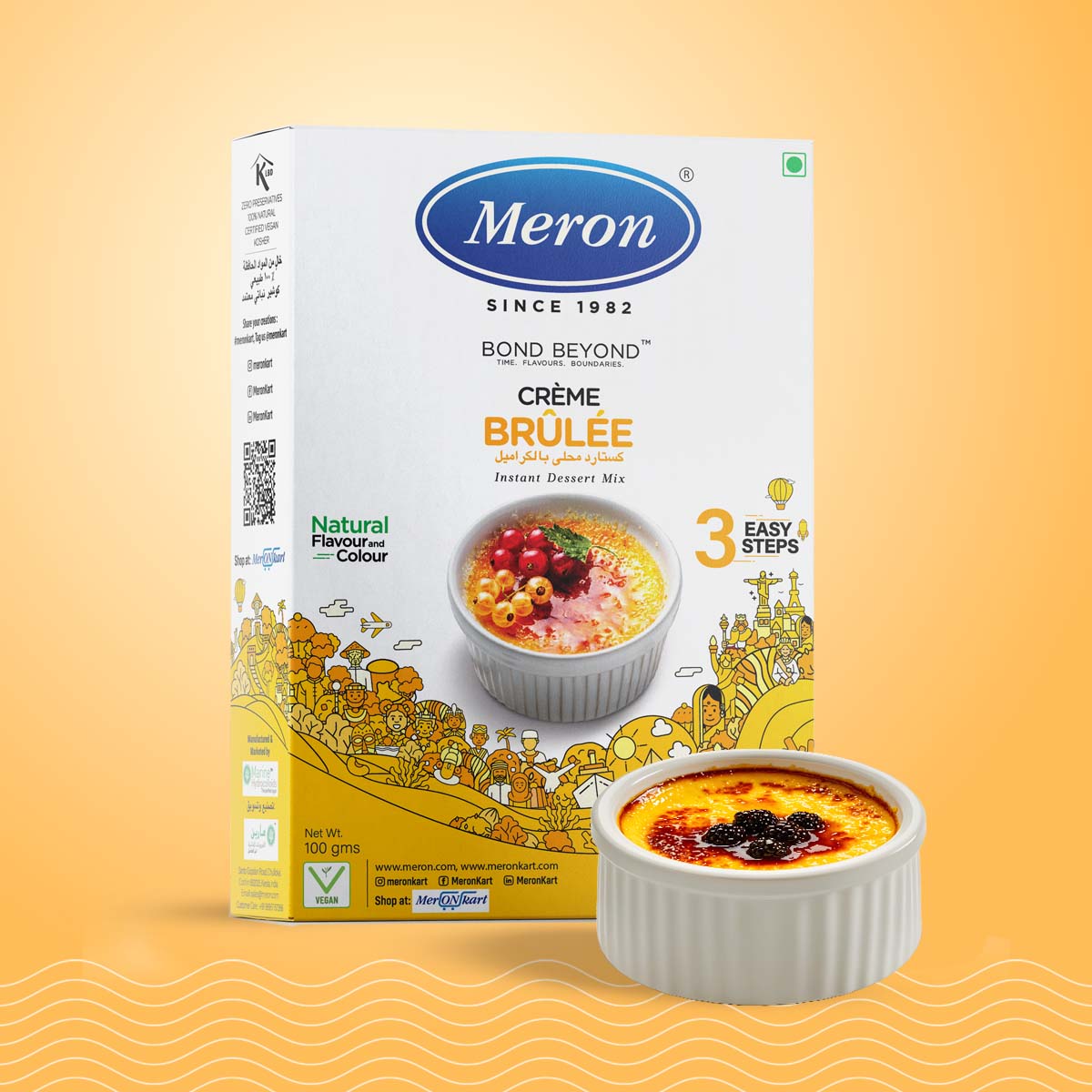 Crème Brulee - 100 gm