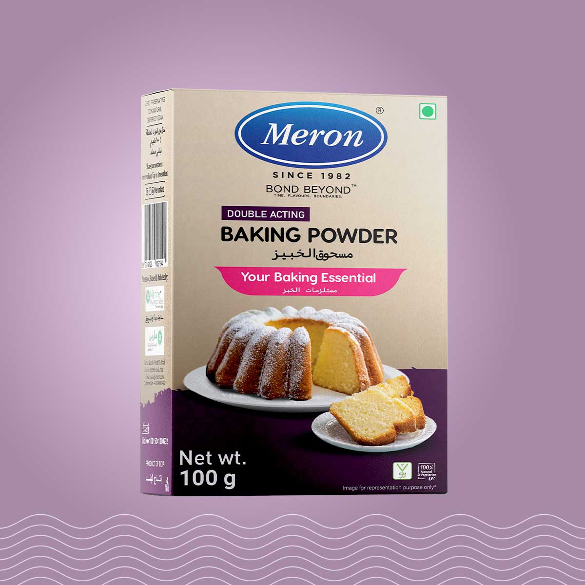 Baking Powder - 100 gm