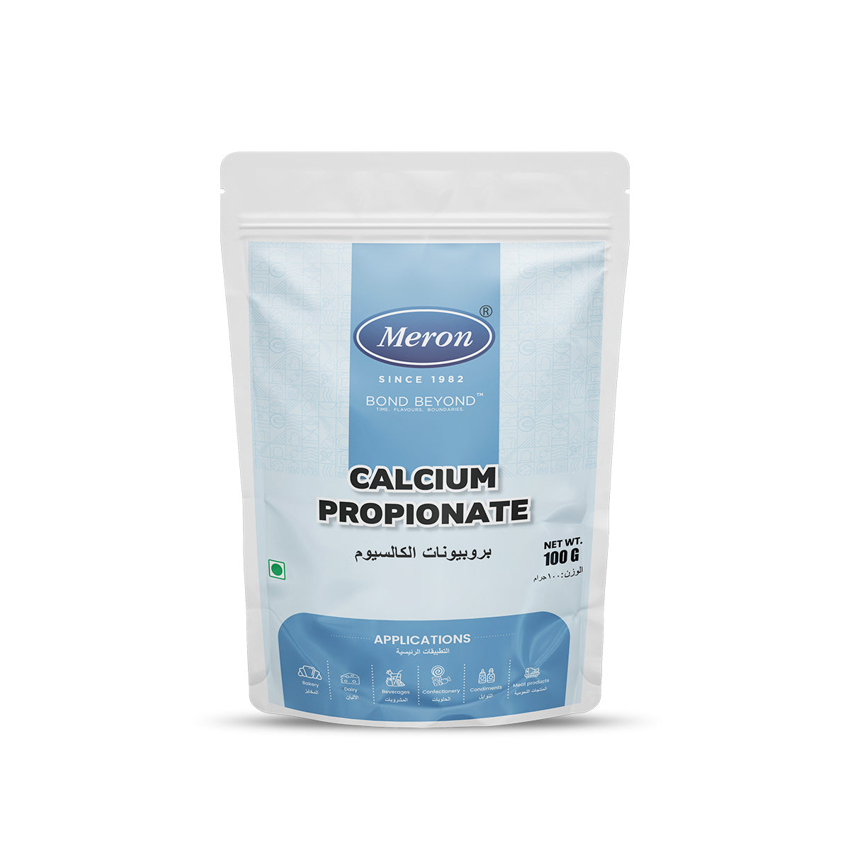 Calcium propionate