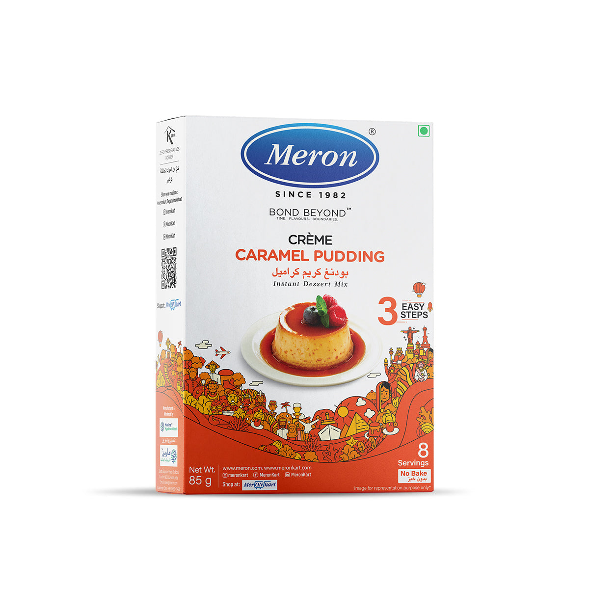 Crème Caramel Pudding