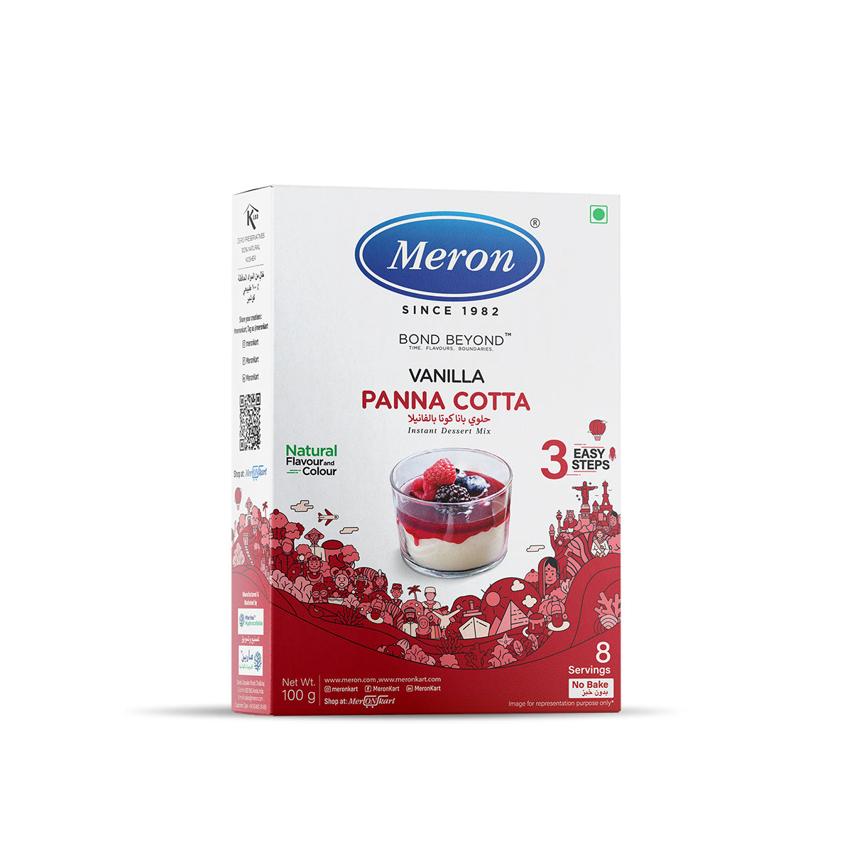 Vanilla Panna Cotta