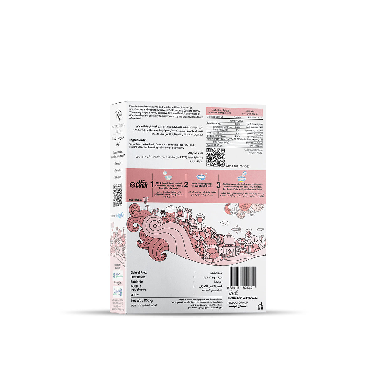 Custard Powder Strawberry -Natural