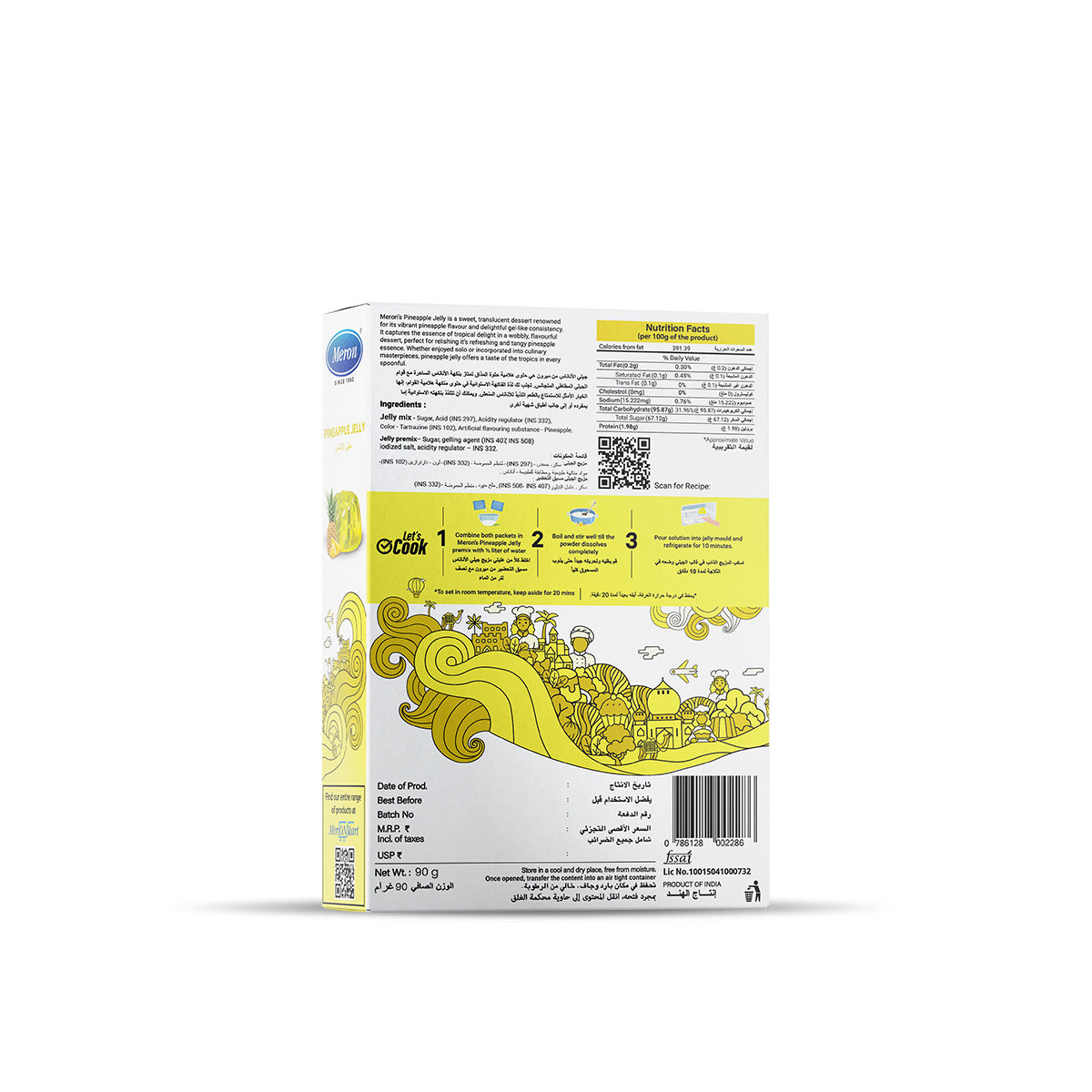Pineapple Jelly Natural