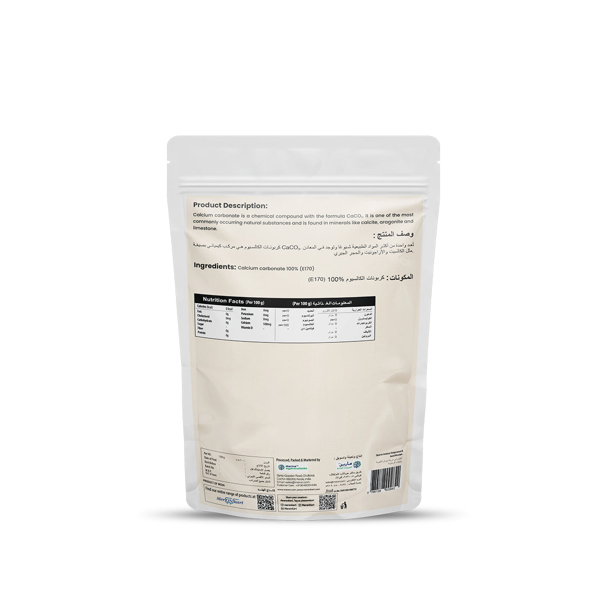 Calcium carbonate