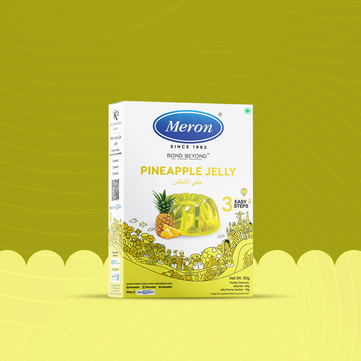Pineapple Jelly