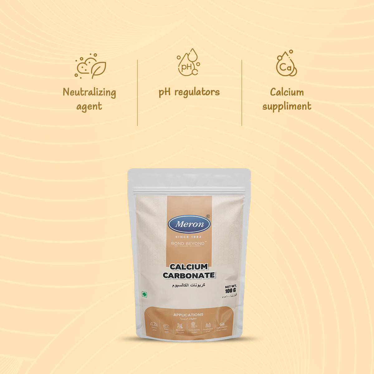 Calcium carbonate