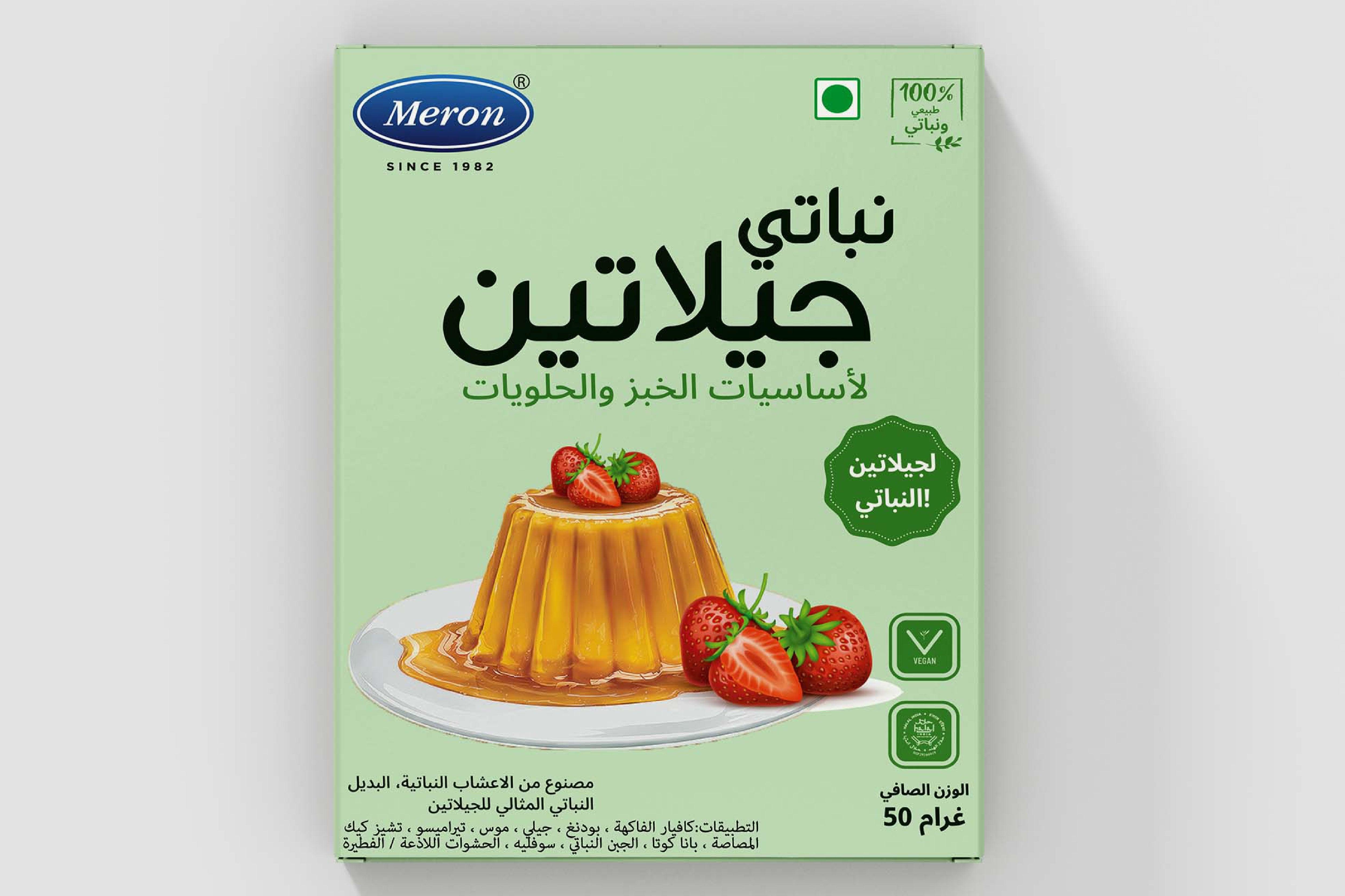 Veg Gelatin - 50 gm - MeronKart