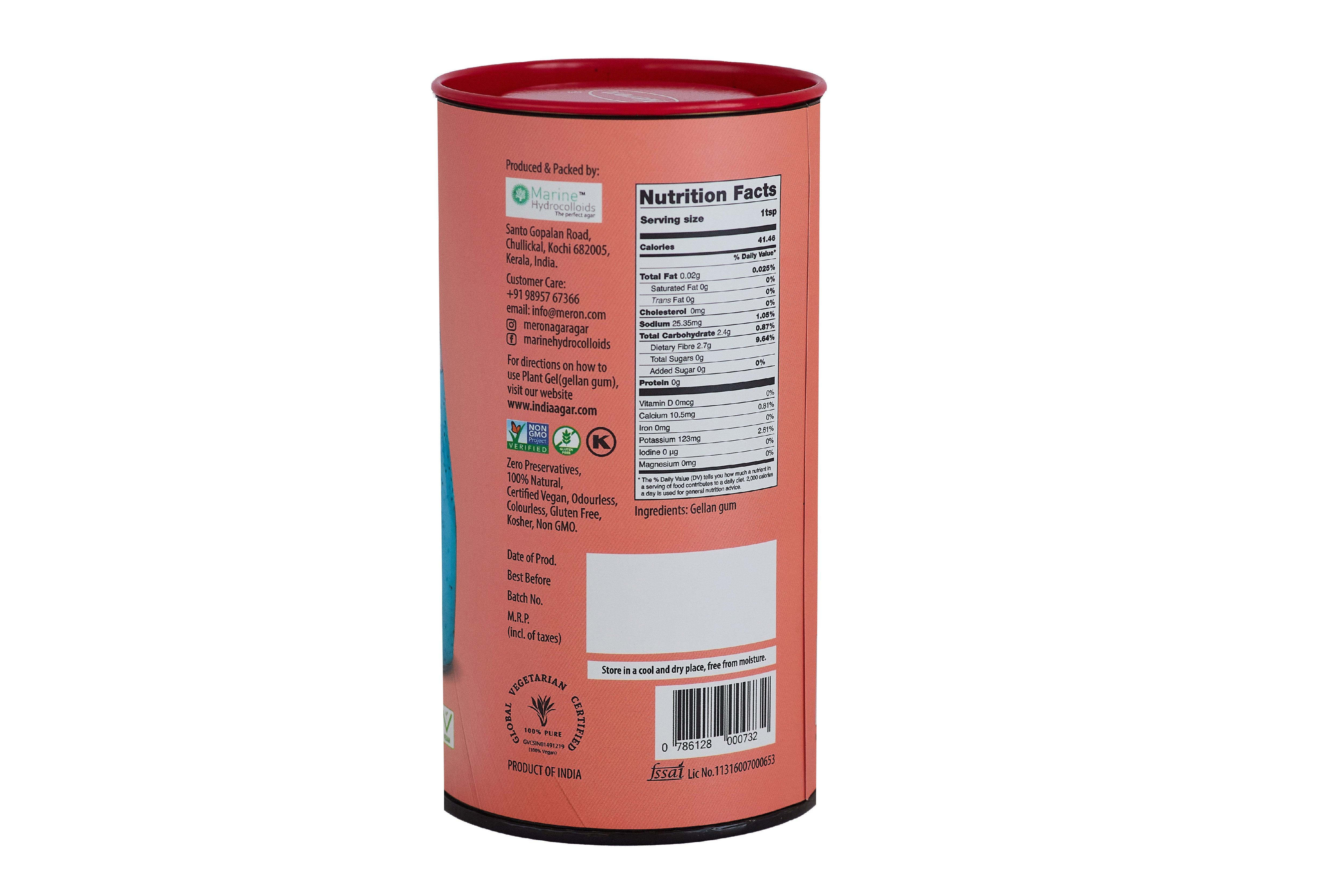 Gellan Gum - 500 gm - MeronKart