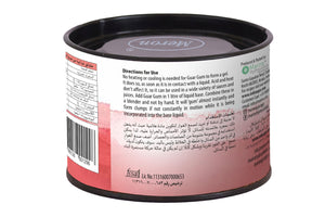 Guar Gum - 100 gm - MeronKart
