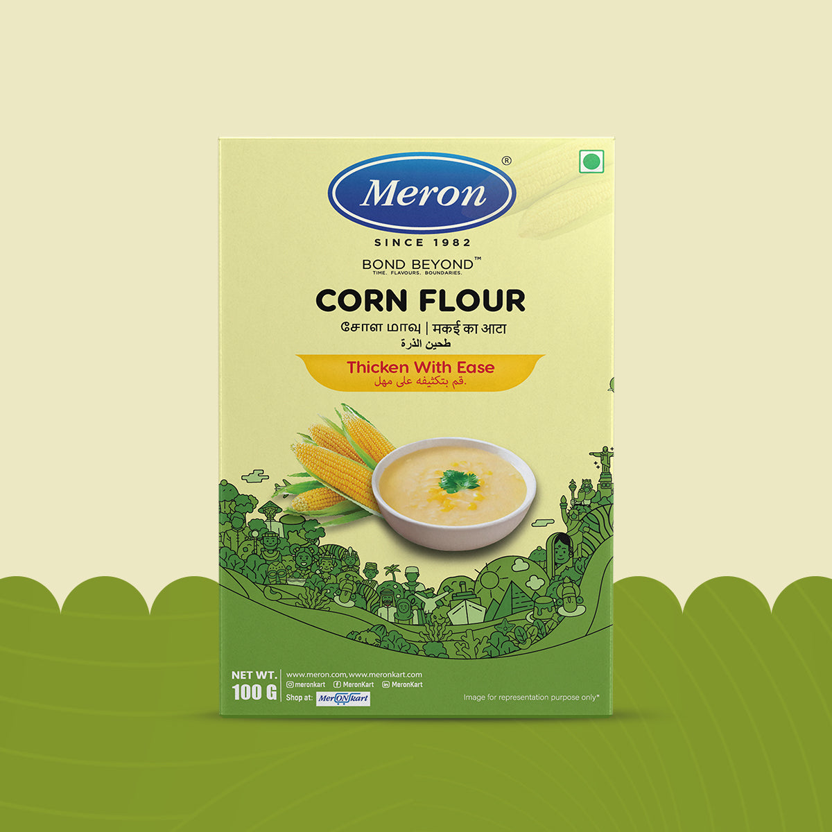 Corn Flour
