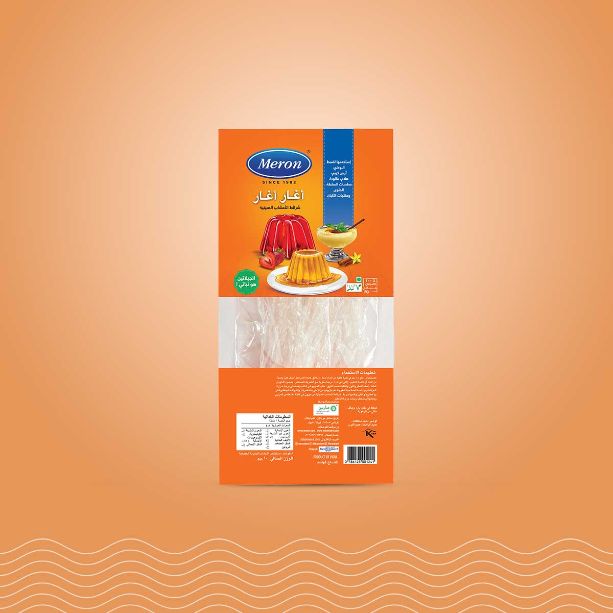 Agar Agar Strips - 10 gm
