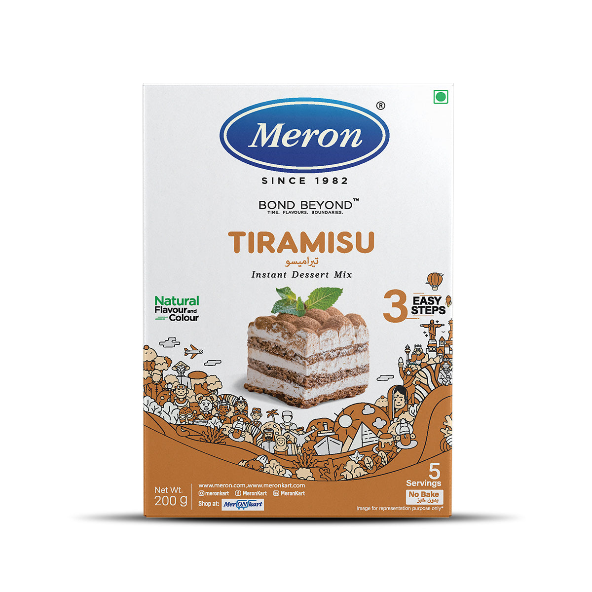 Meron’s Tiramisu Combo:  Ladyfingers + Tiramisu Mix