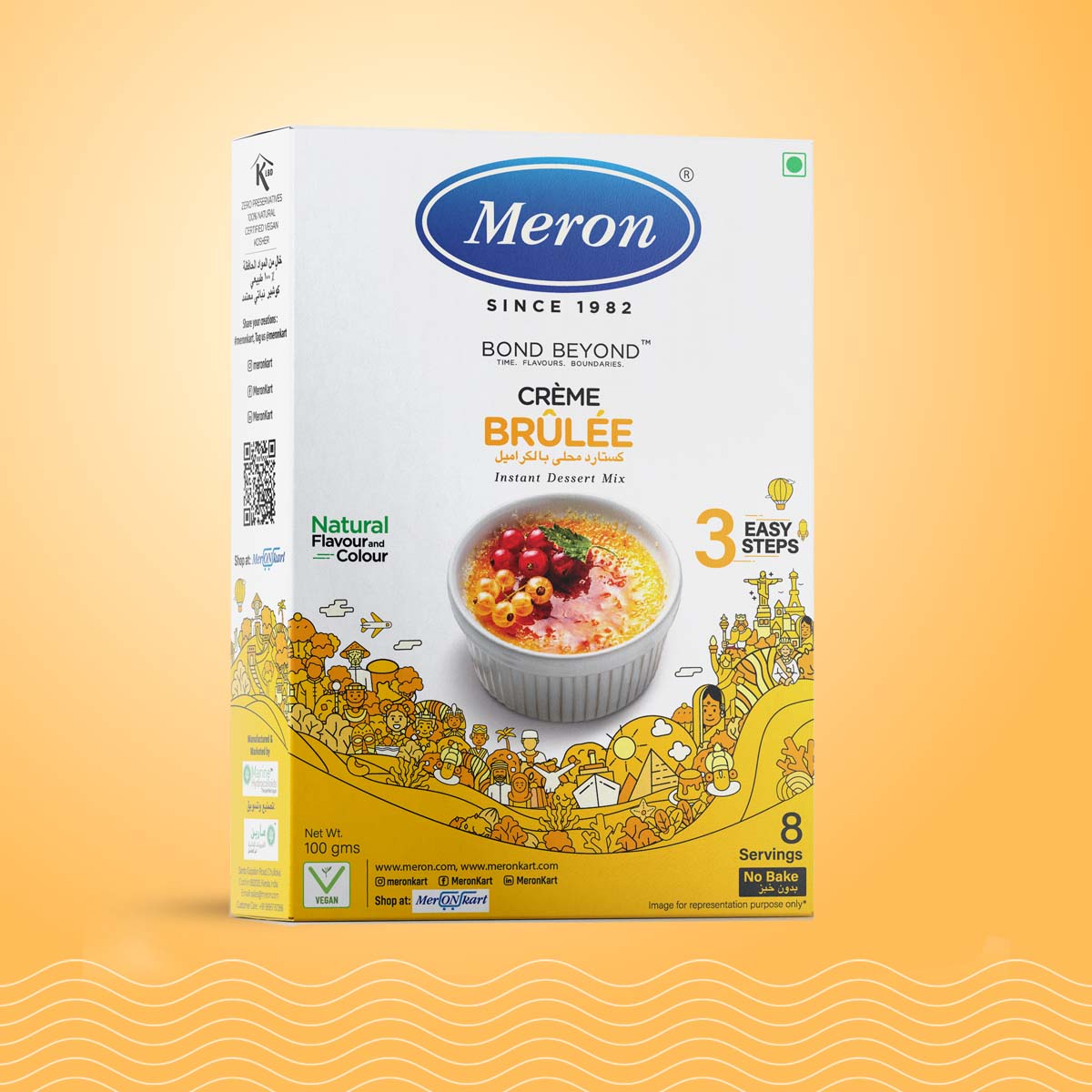 Crème Brulee - 100 gm