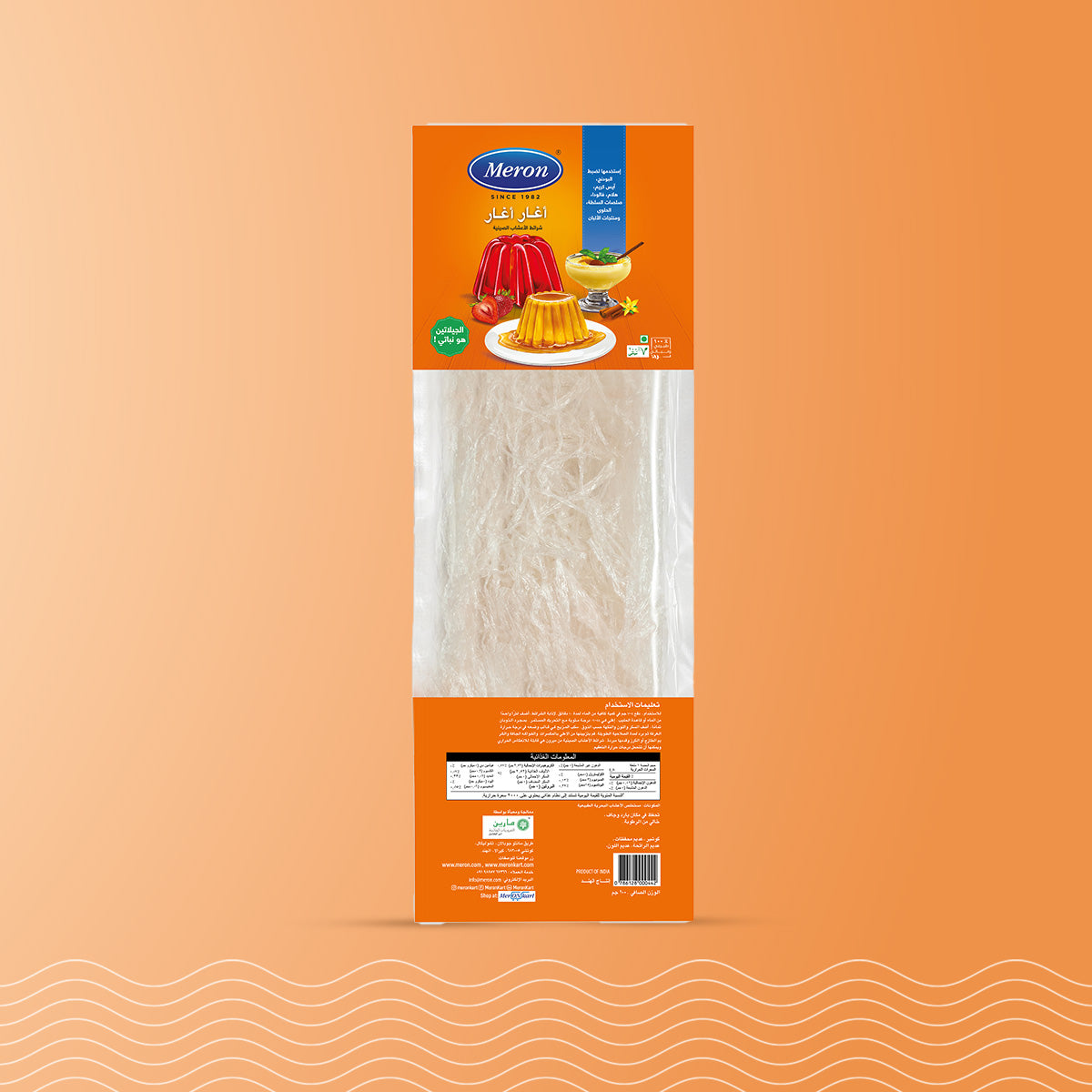 Agar Agar Strips - 100 gm
