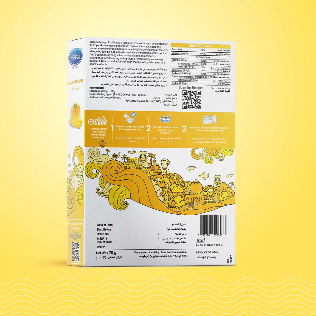 Mango Pudding - 70 gm
