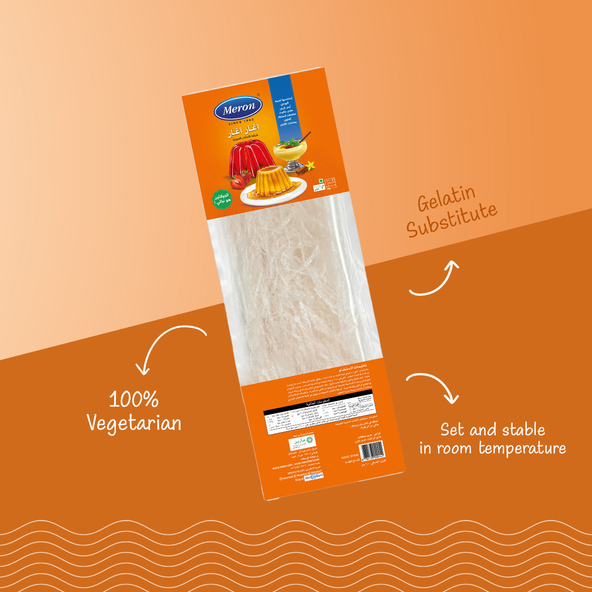 Agar Agar Strips - 100 gm