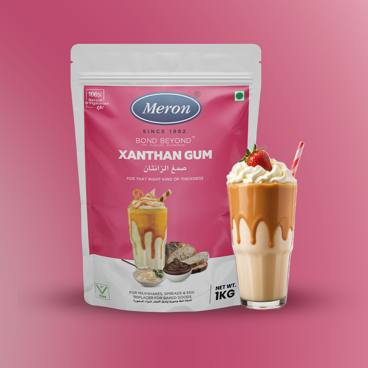 Xanthan Gum - 1 Kg