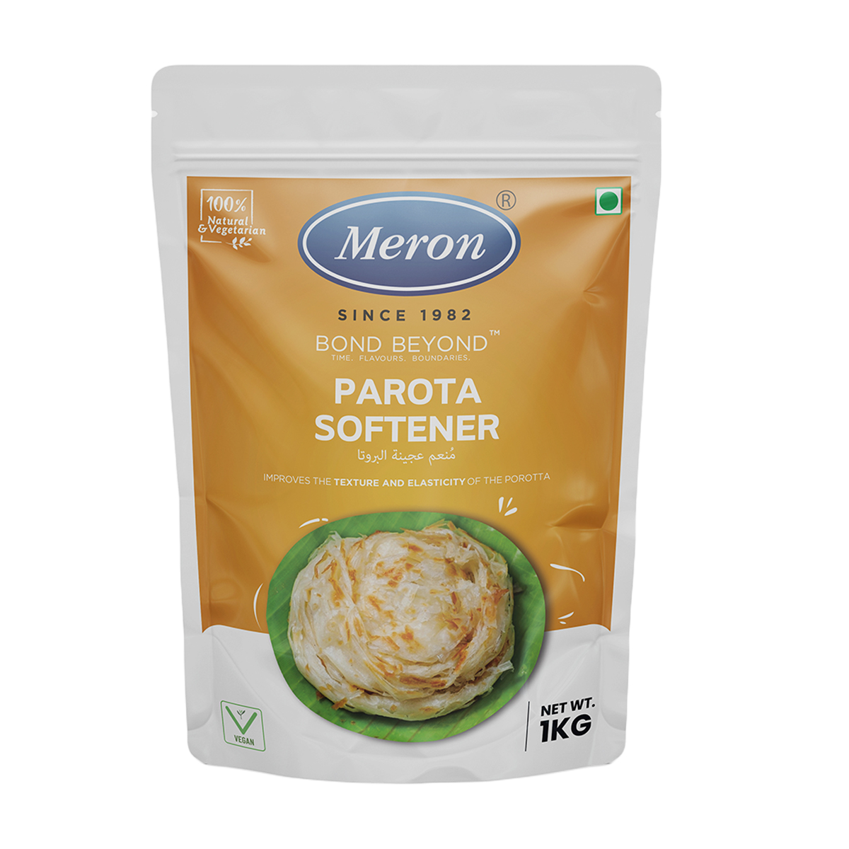 Parota Softener 1 Kg