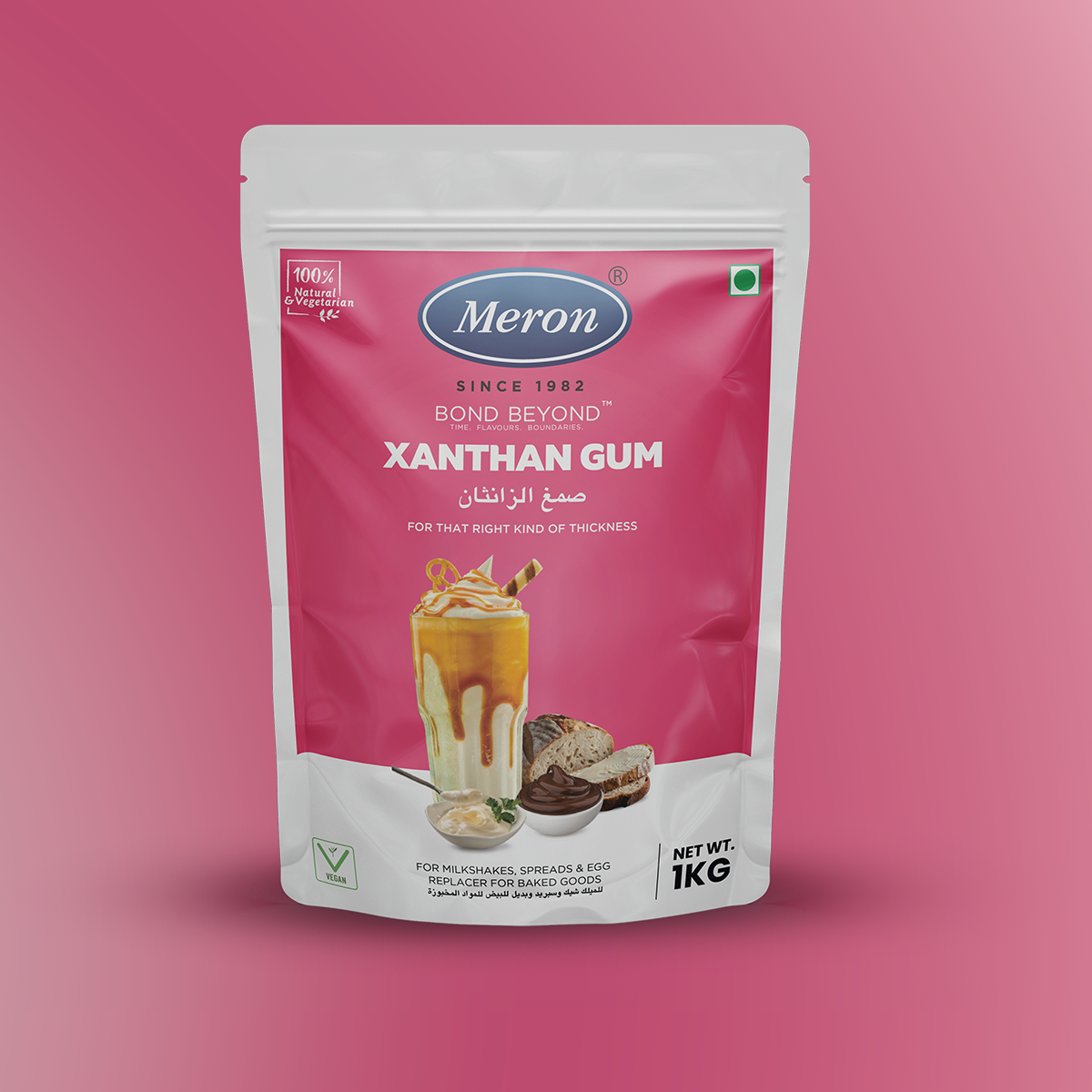 Xanthan Gum - 1 Kg