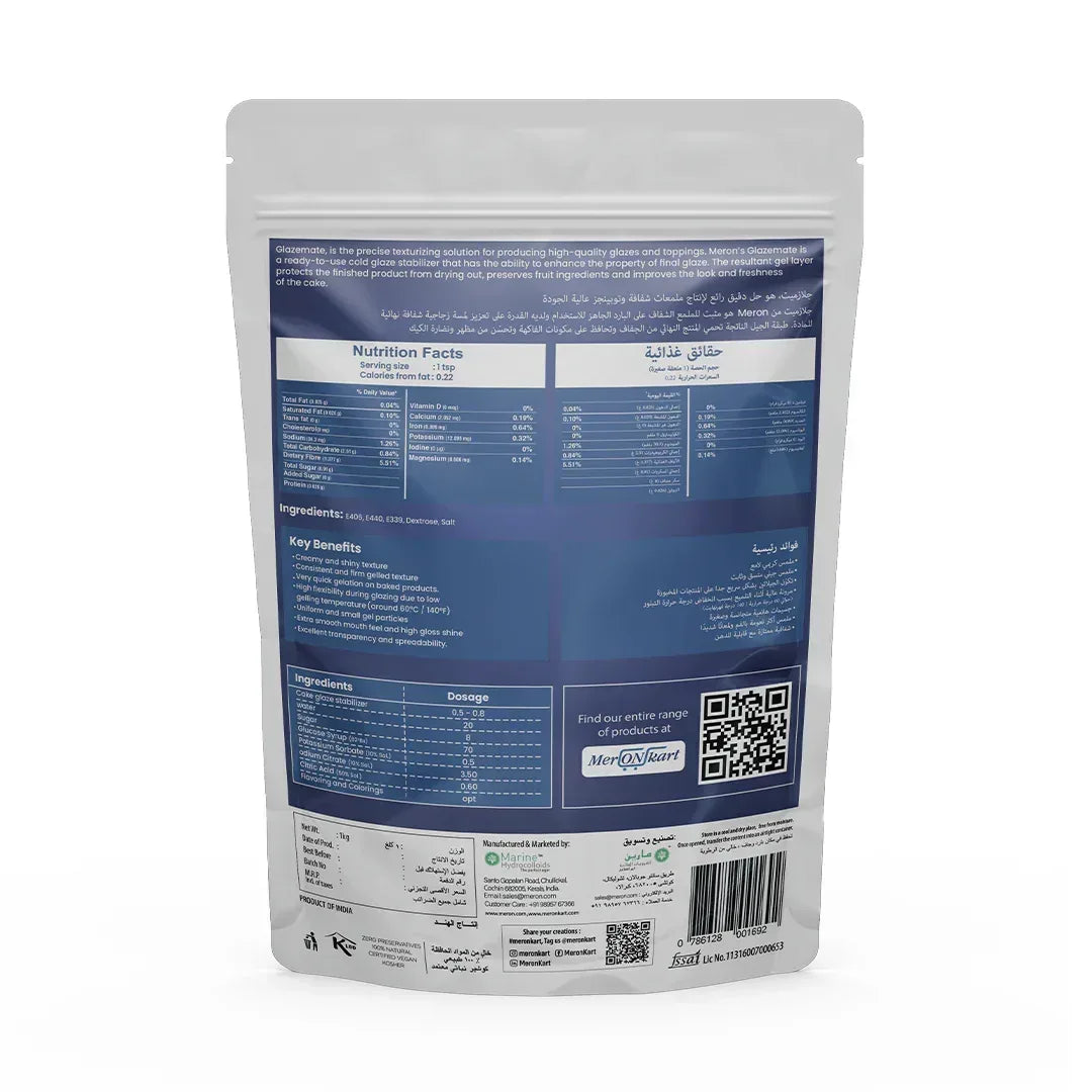 Glazemate - 1 Kg