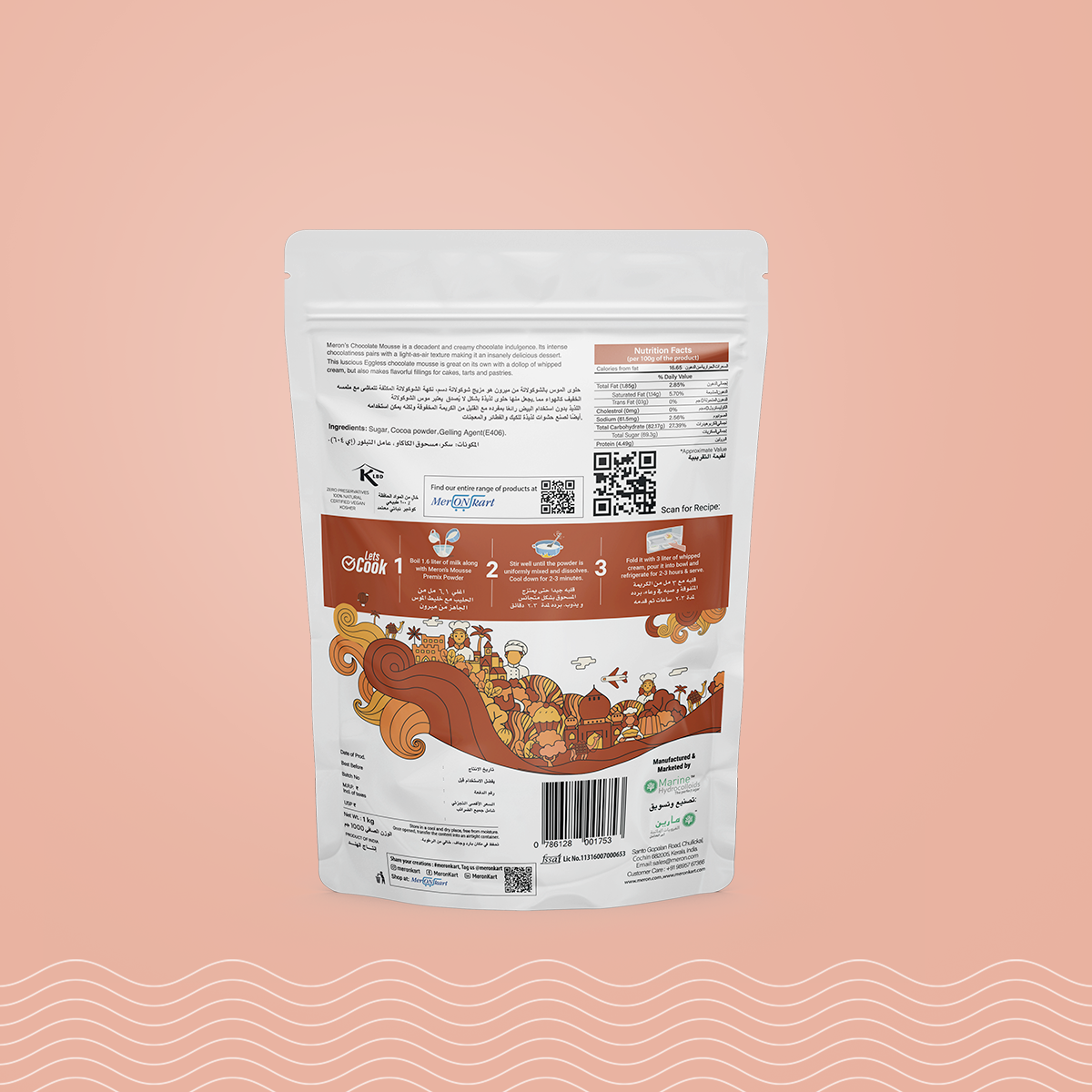 Chocolate Mousse - 1 Kg