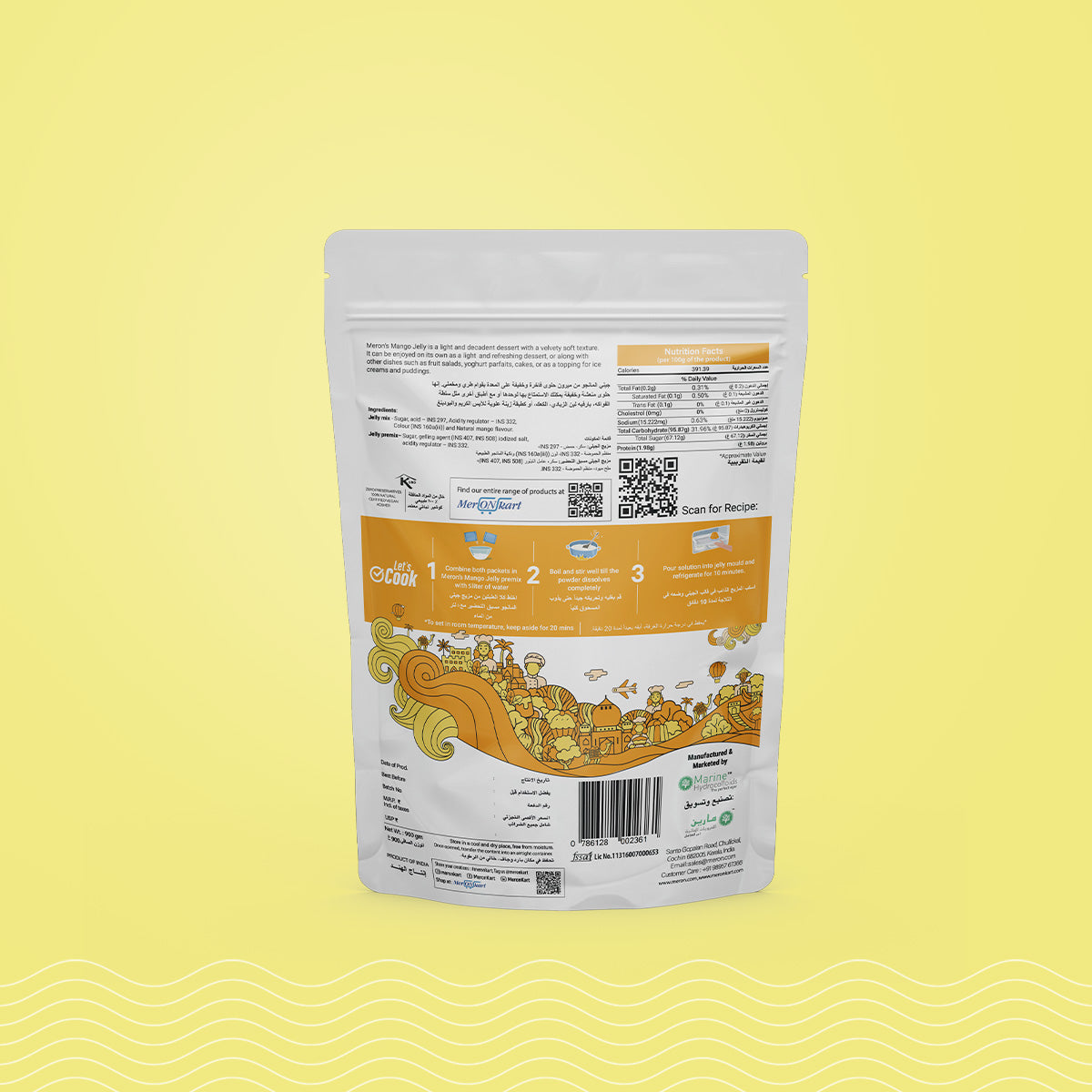Mango Jelly Natural - 900 gm
