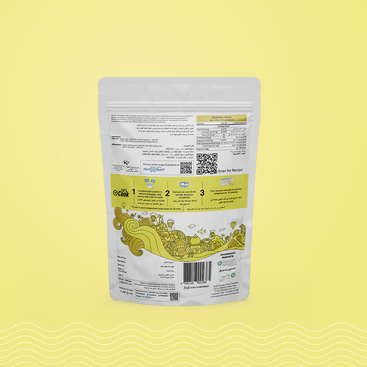 Pineapple Jelly - Natural - 900 gm