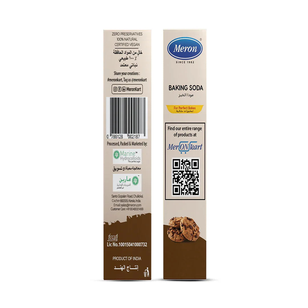 Baking Soda - 100 gm