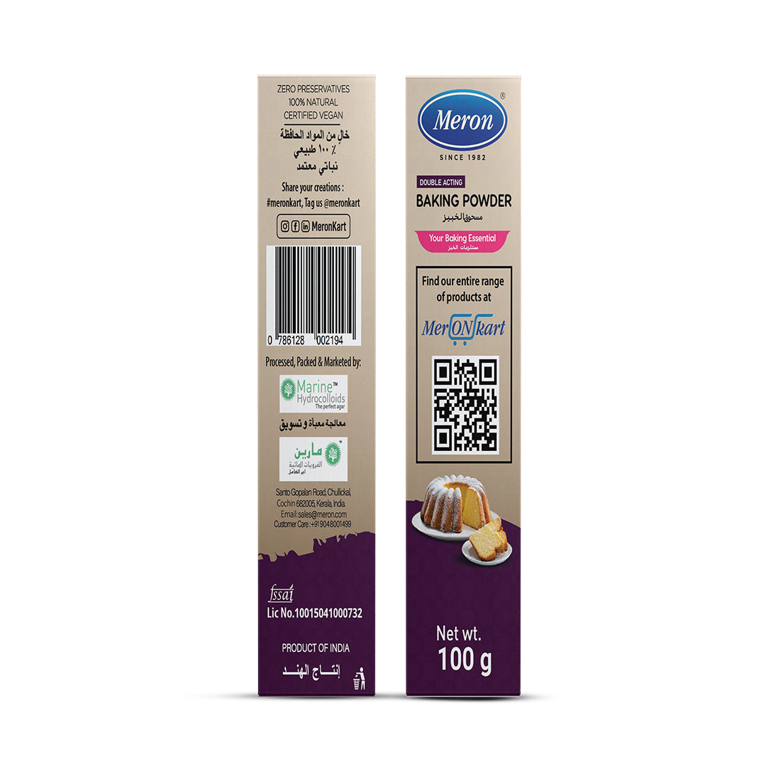 Baking Powder - 100 gm