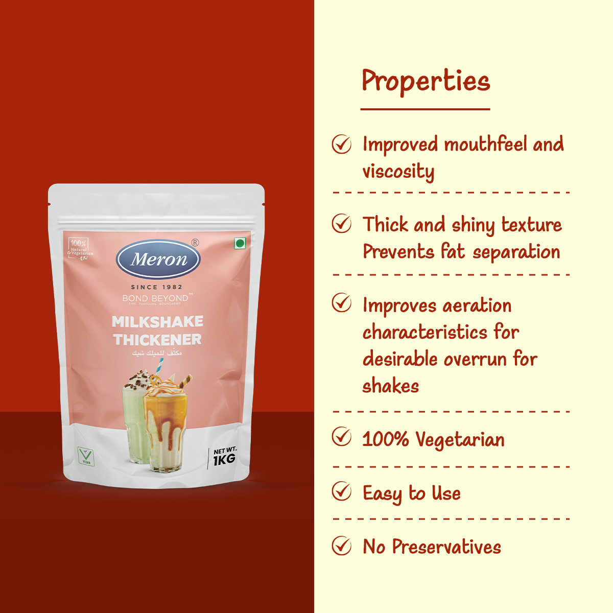 Milkshake Thickener - 1 Kg
