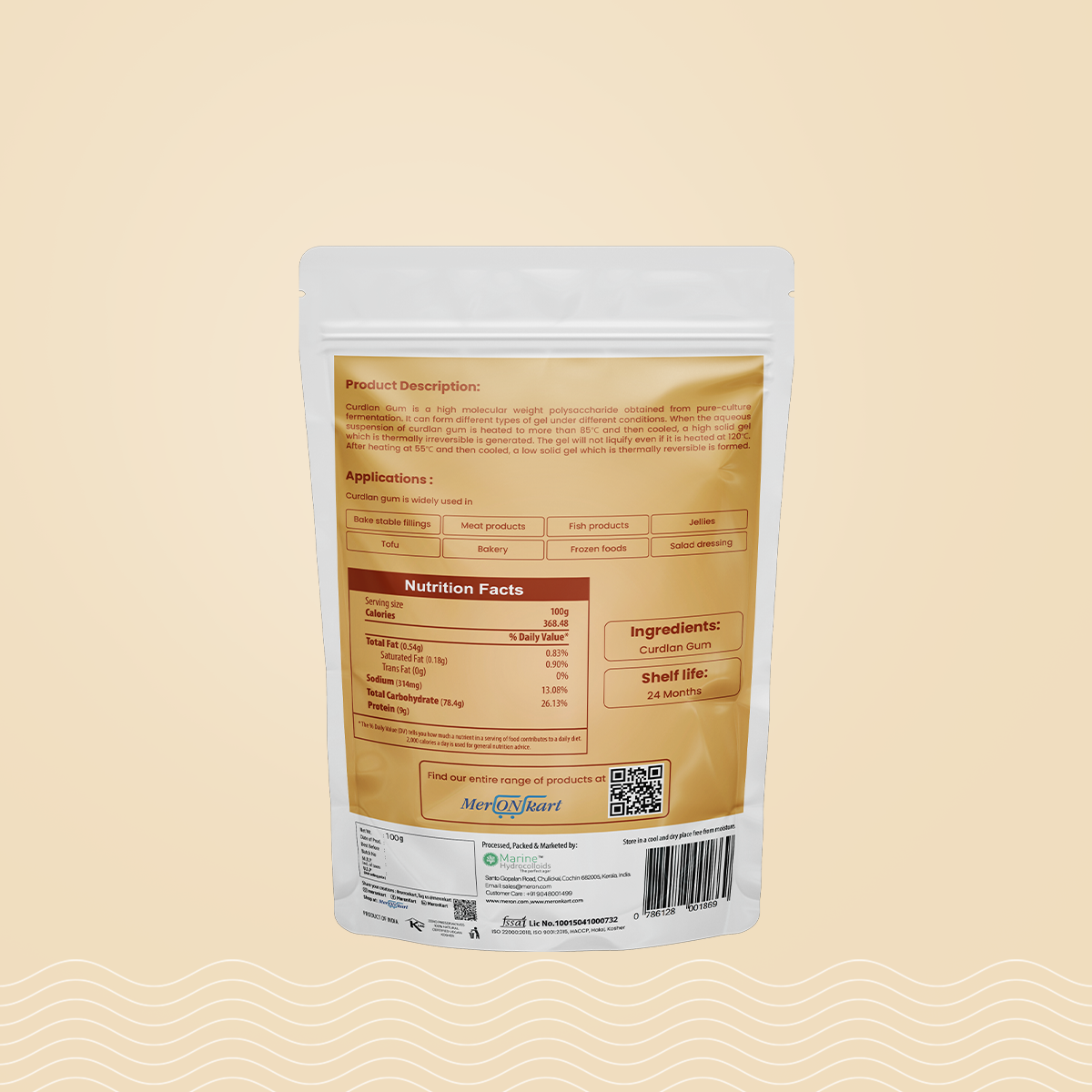 Curdlan Gum - 100g