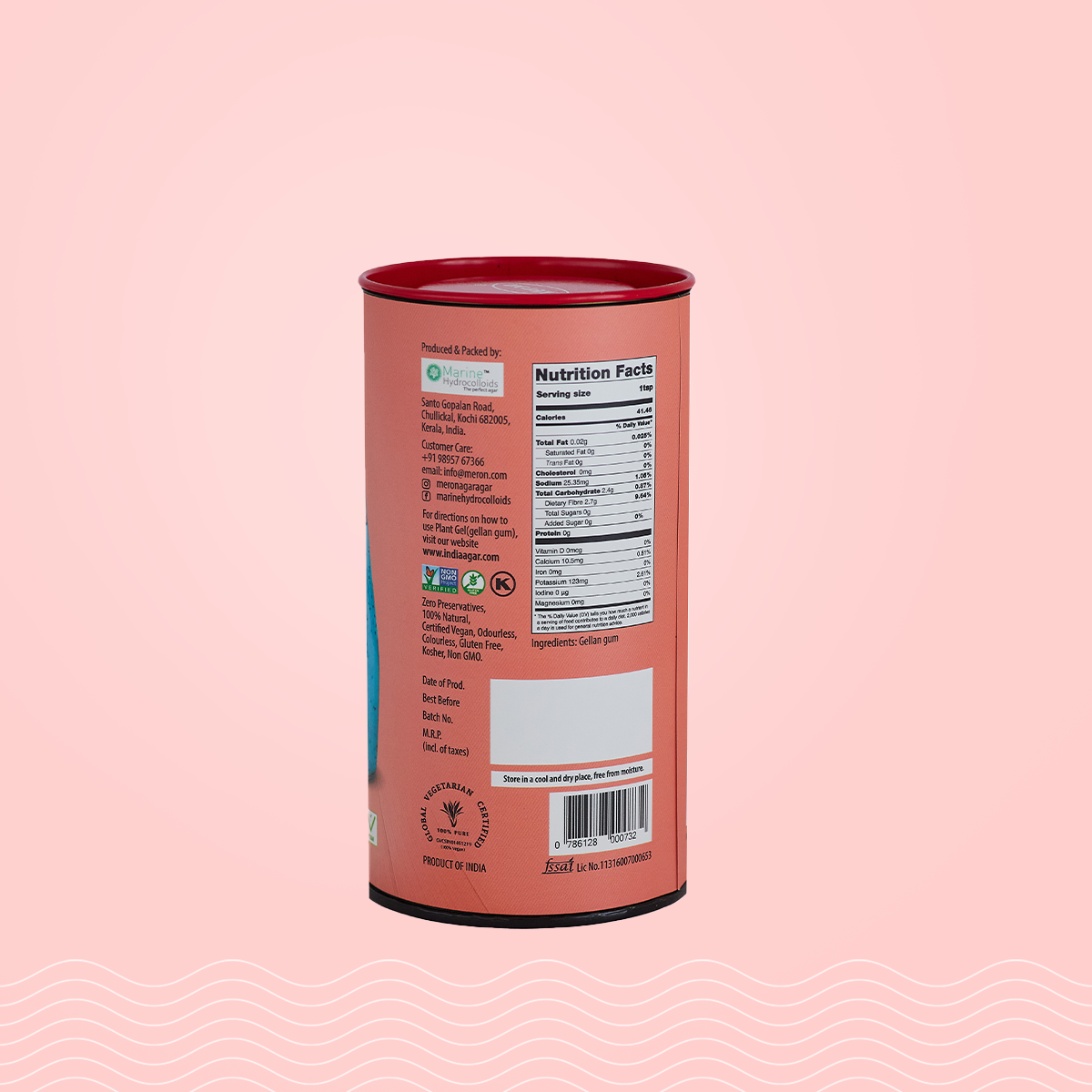 Gellan Gum - 500 gm