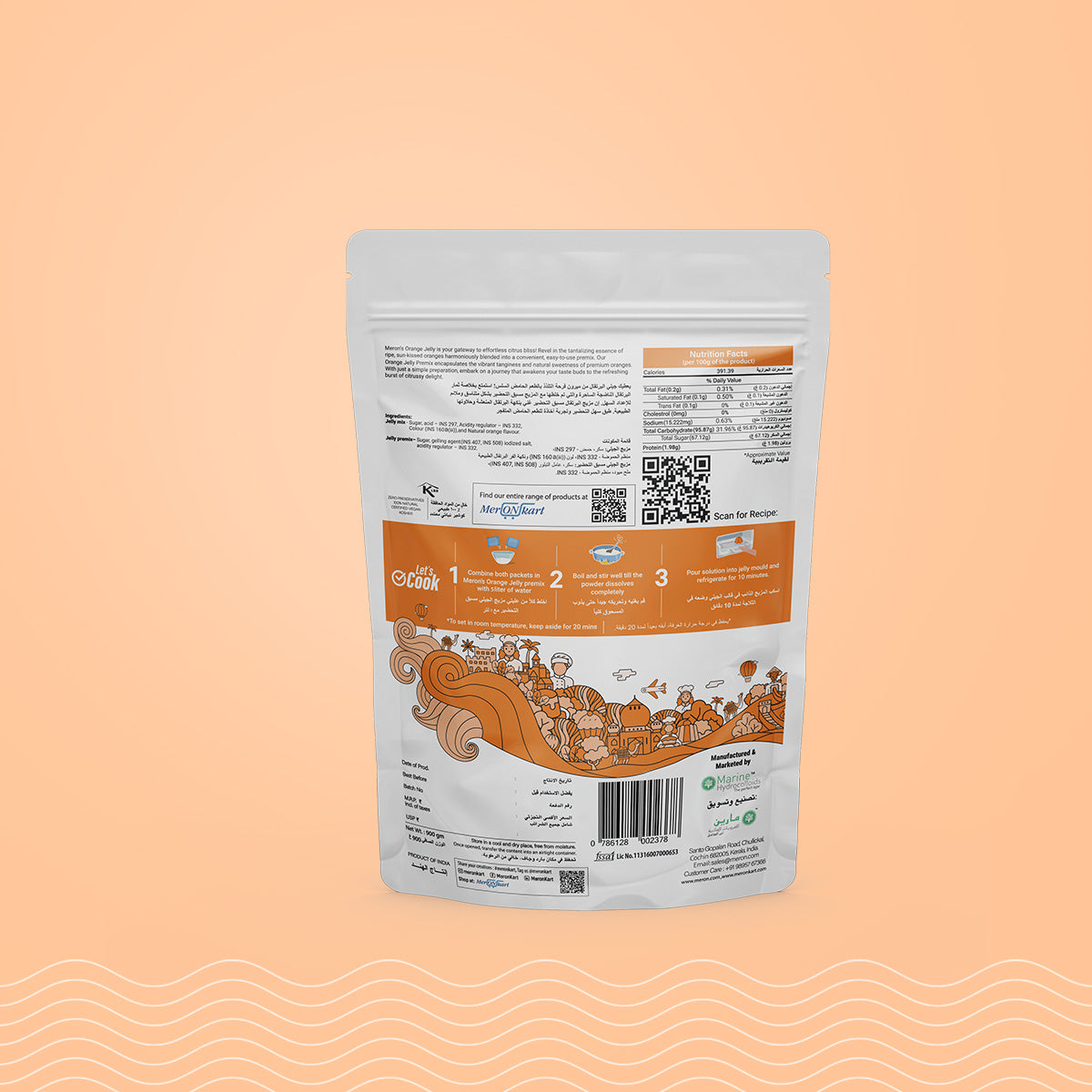 Orange Jelly - Natural - 900 gm