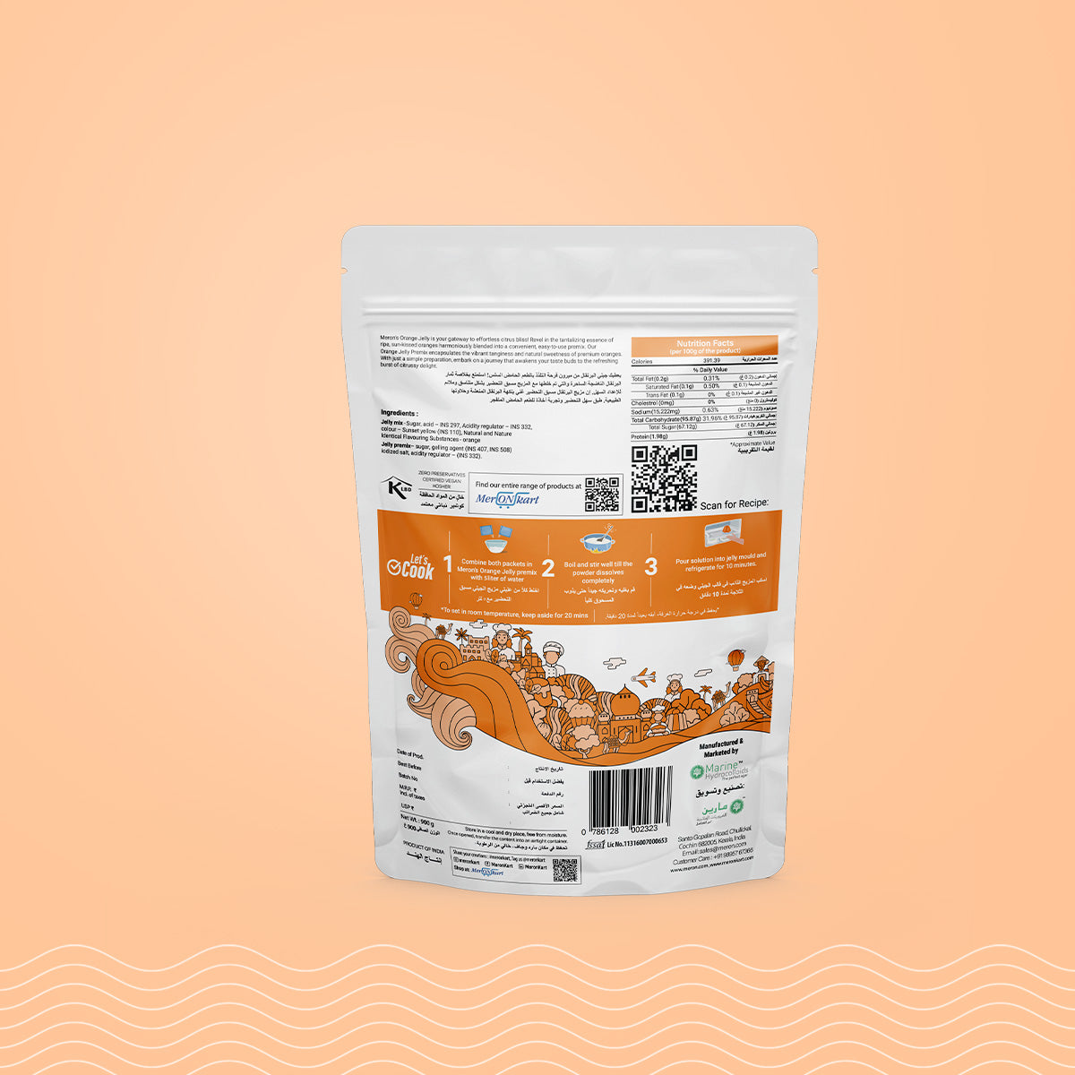 Orange Jelly - 900 gm