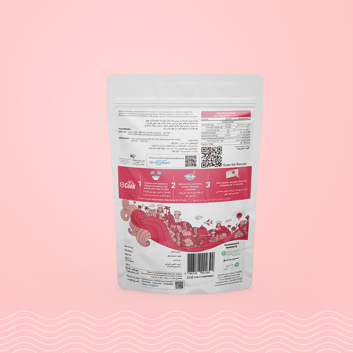 Strawberry Jelly Natural - 900 gm