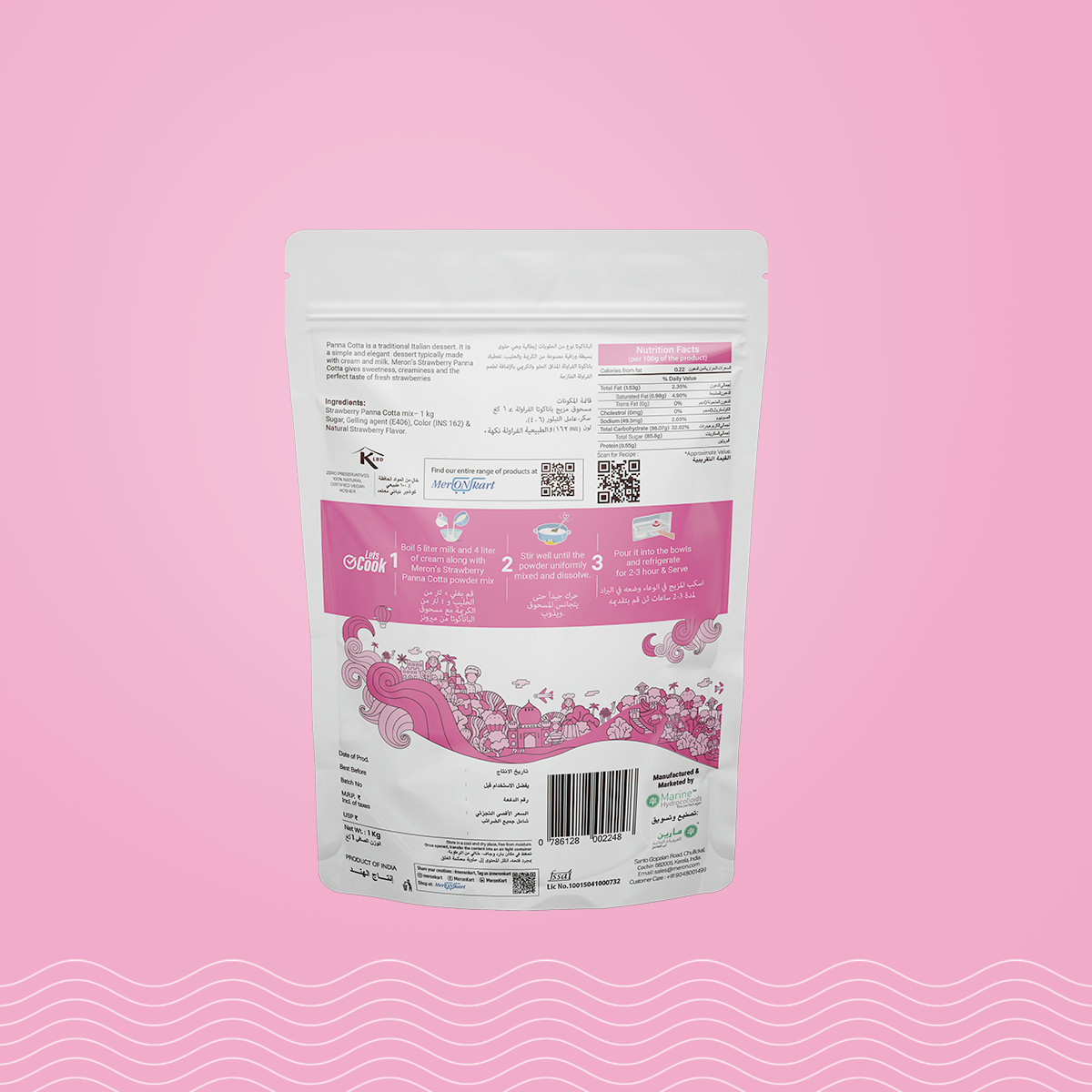 Strawberry Pannacotta - 1 Kg