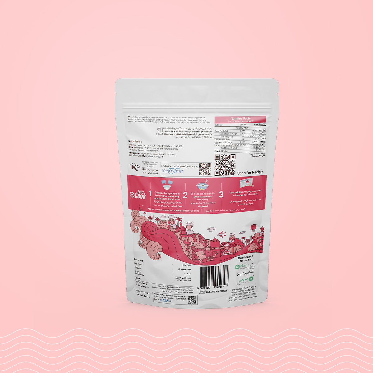 Strawberry Jelly - 900 gm