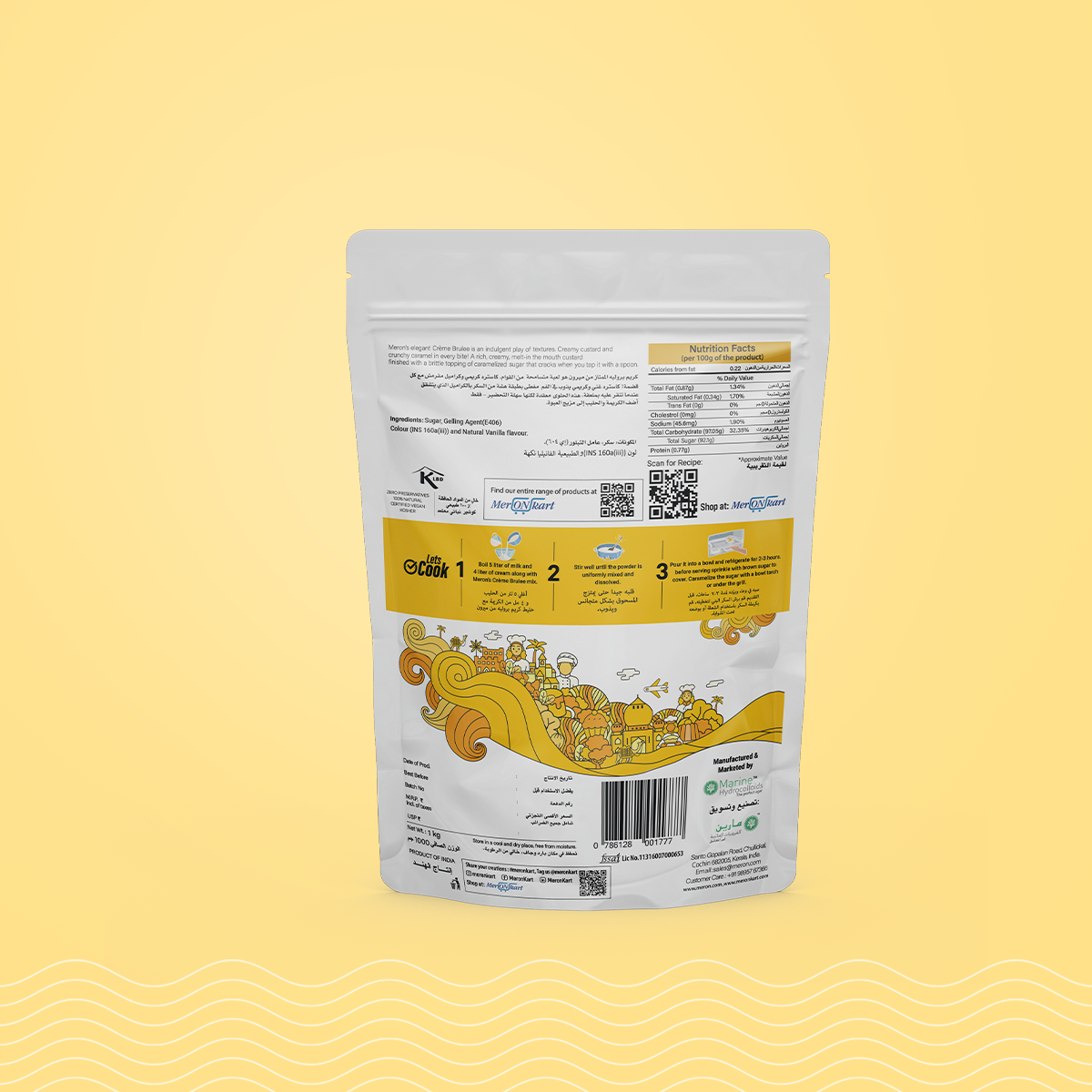 Crème Brûlée - 1 Kg