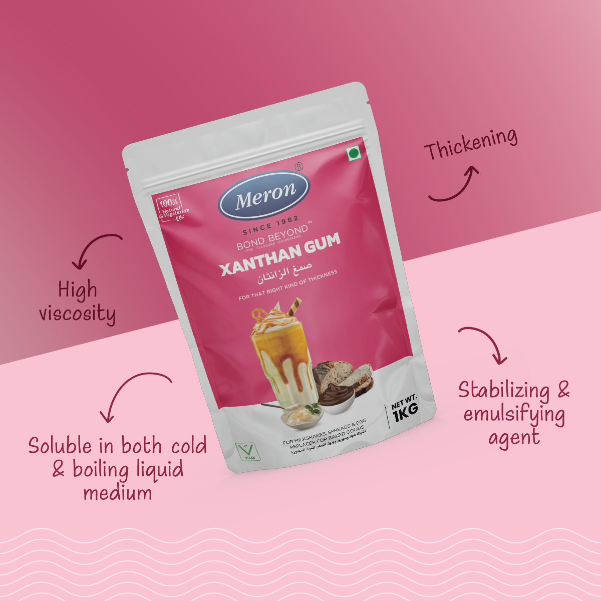 Xanthan Gum - 1 Kg