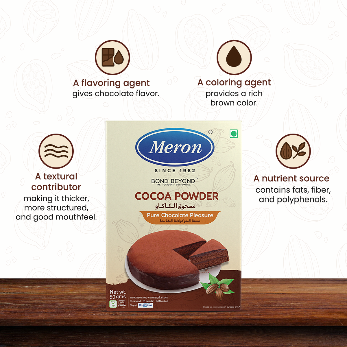 Meron Cocoa Powder - 50g