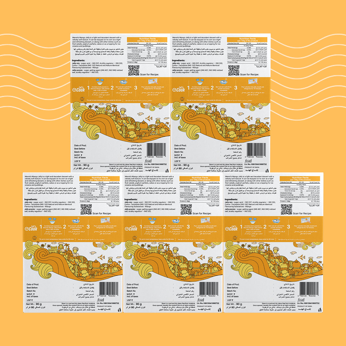 Mango Jelly- 90 gm