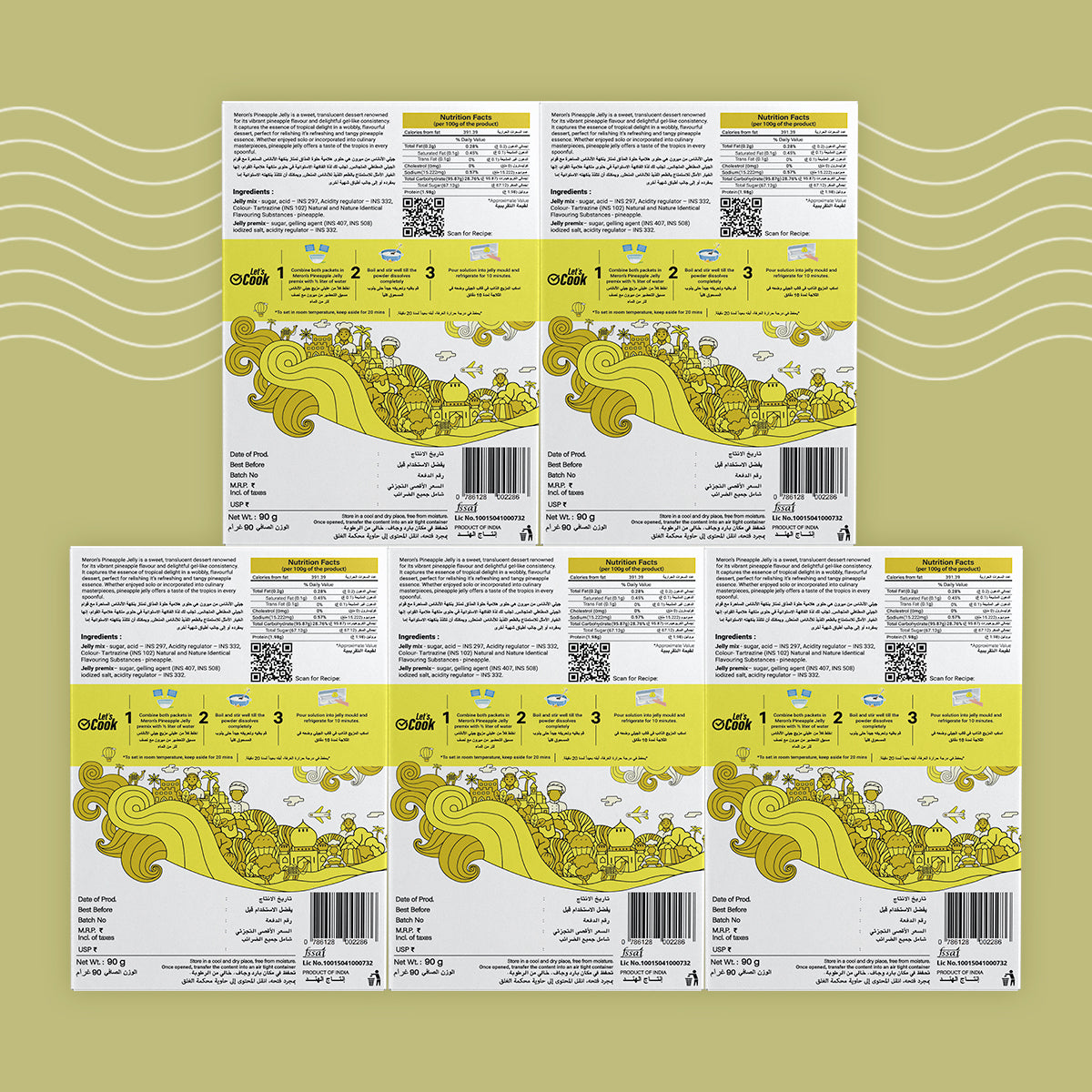 Pineapple Jelly - 90 gm