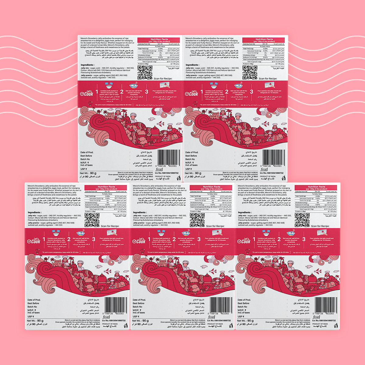 Strawberry Jelly - 90 gm
