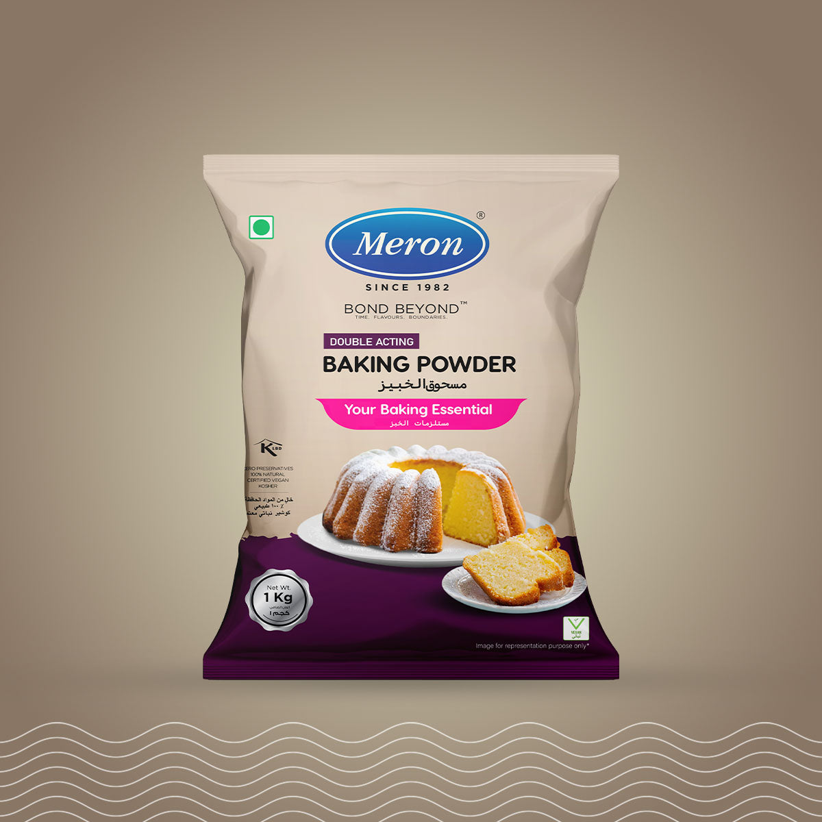 Meron Baking Powder - 1Kg