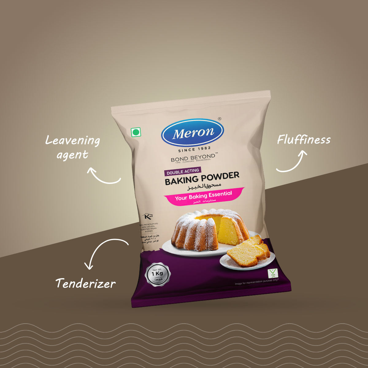 Meron Baking Powder - 1Kg