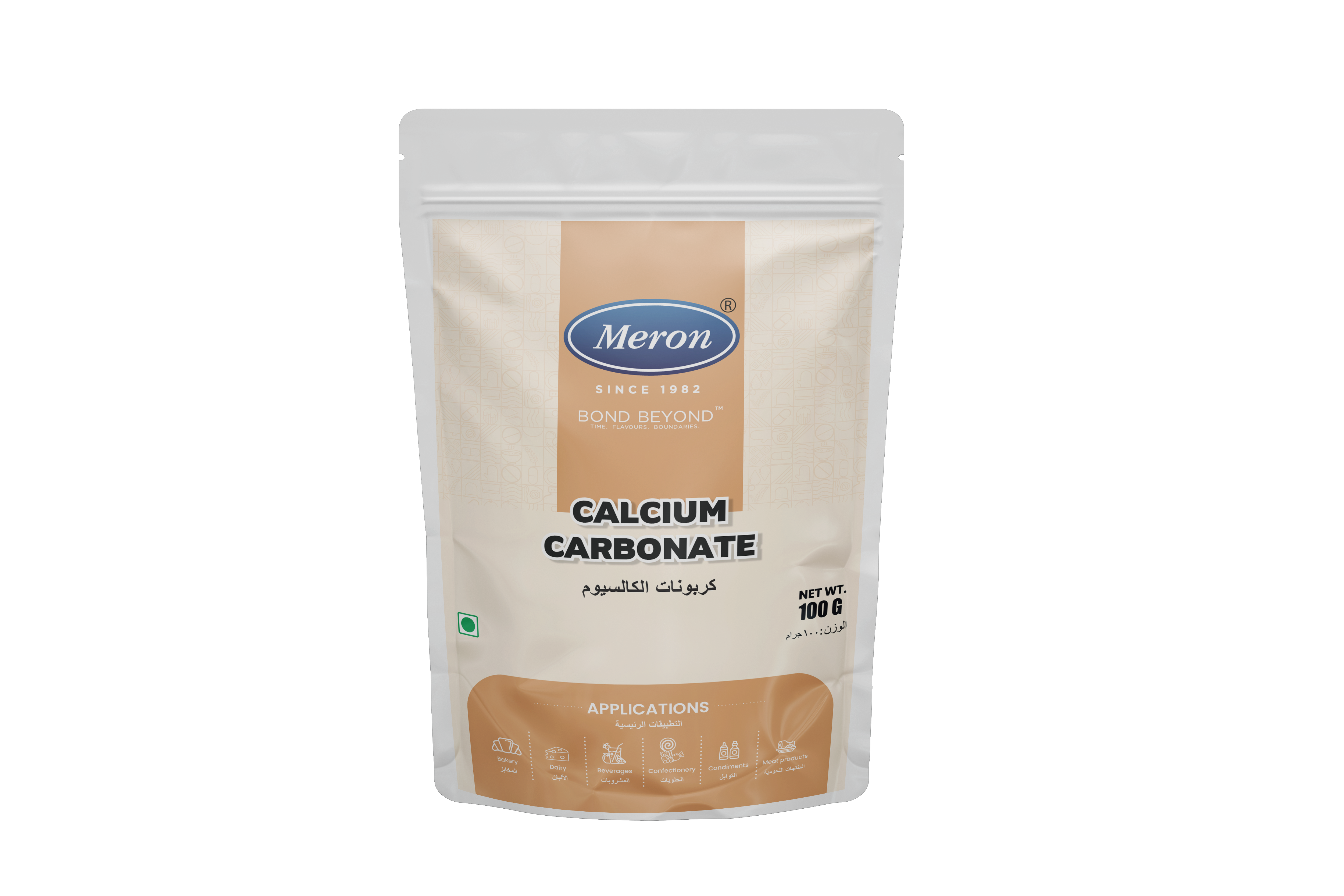 Calcium carbonate