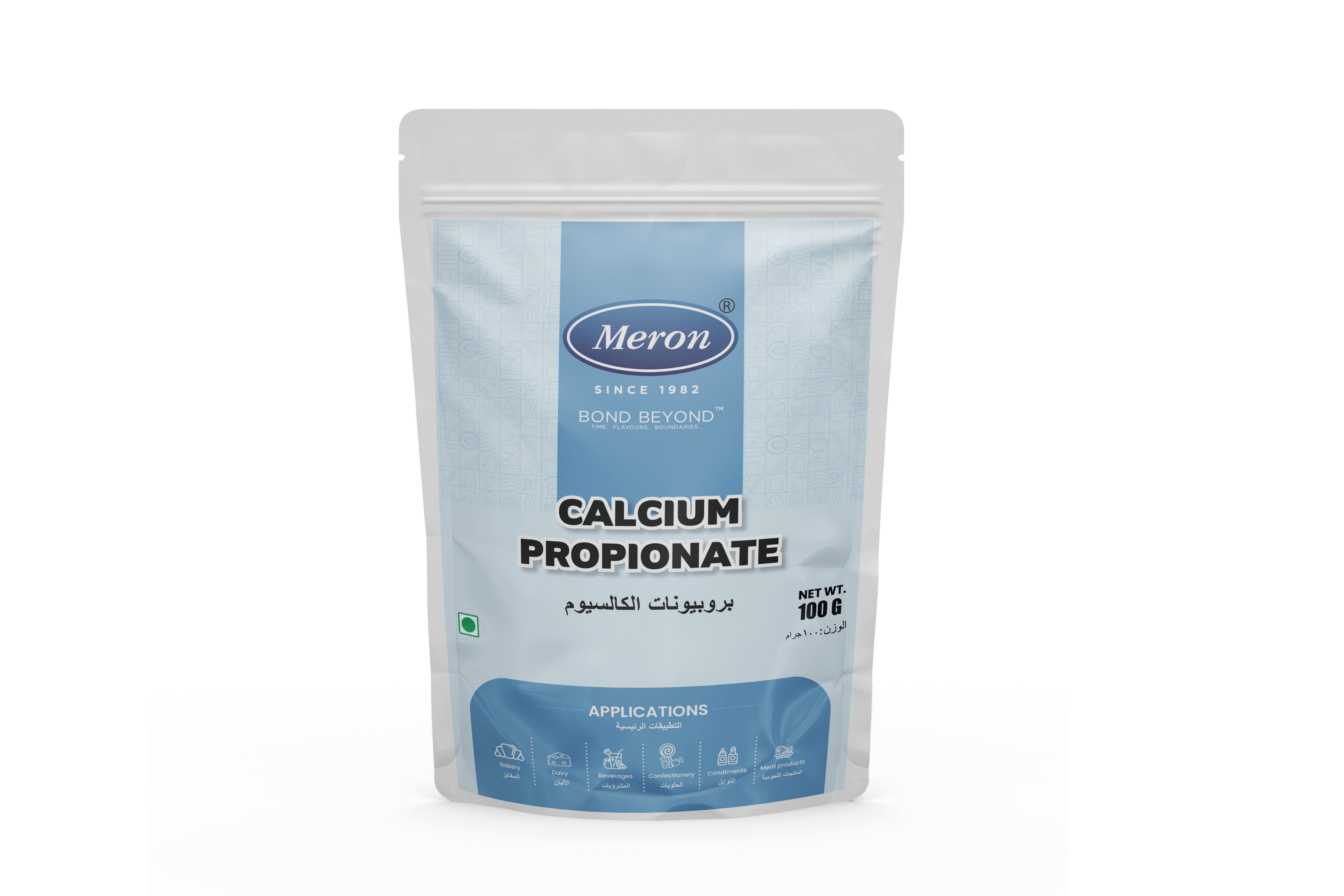 Calcium propionate