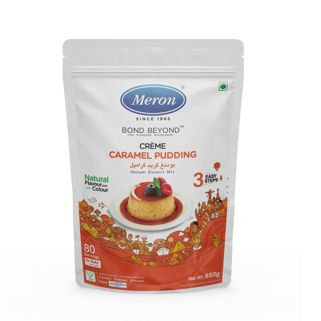 Crème Caramel Pudding