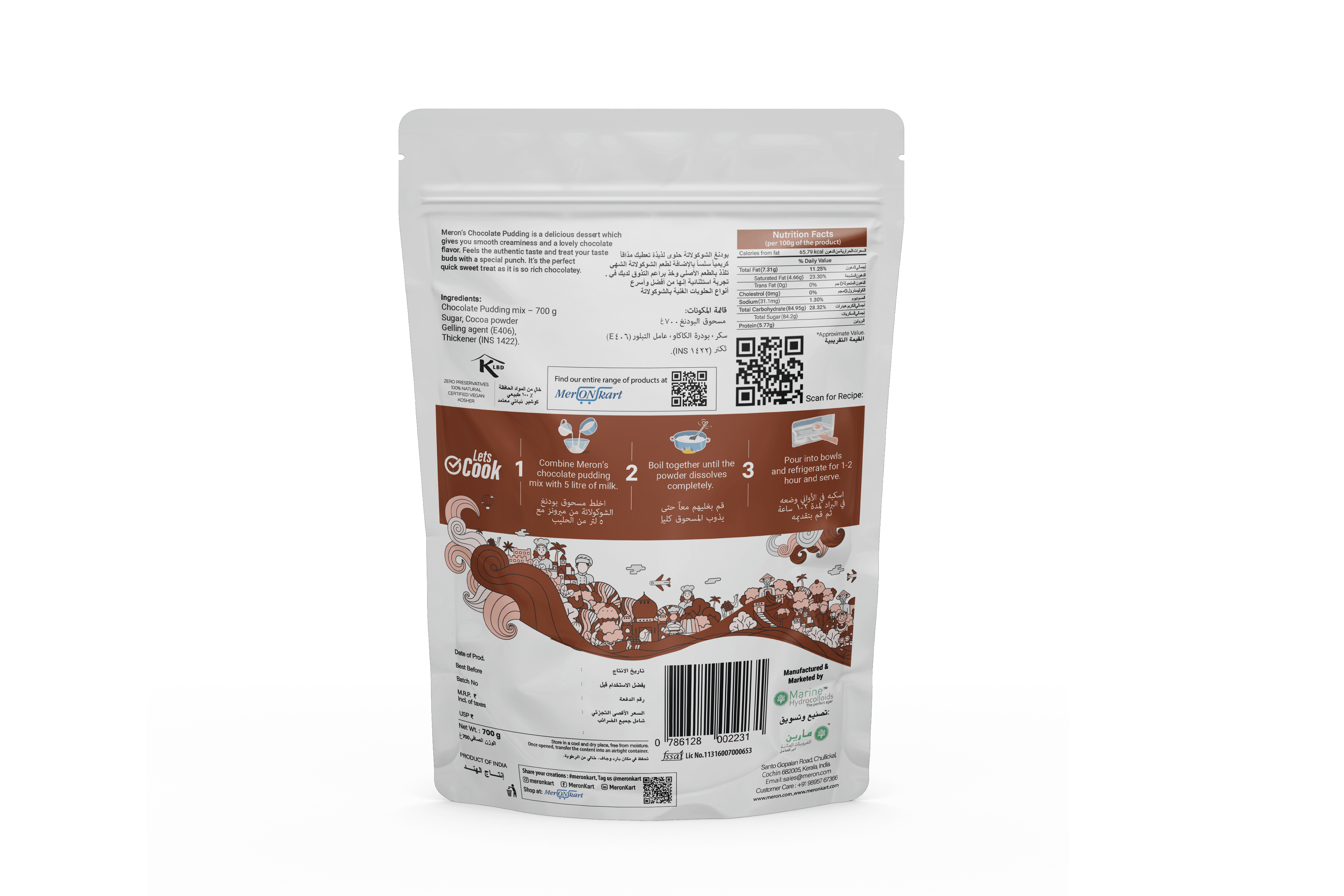 Chocolate Pudding - 700 gm - MeronKart
