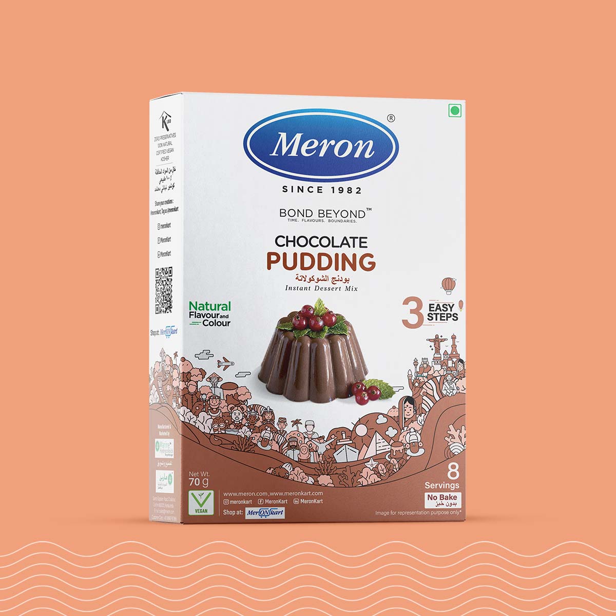Chocolate Pudding -  70 gm